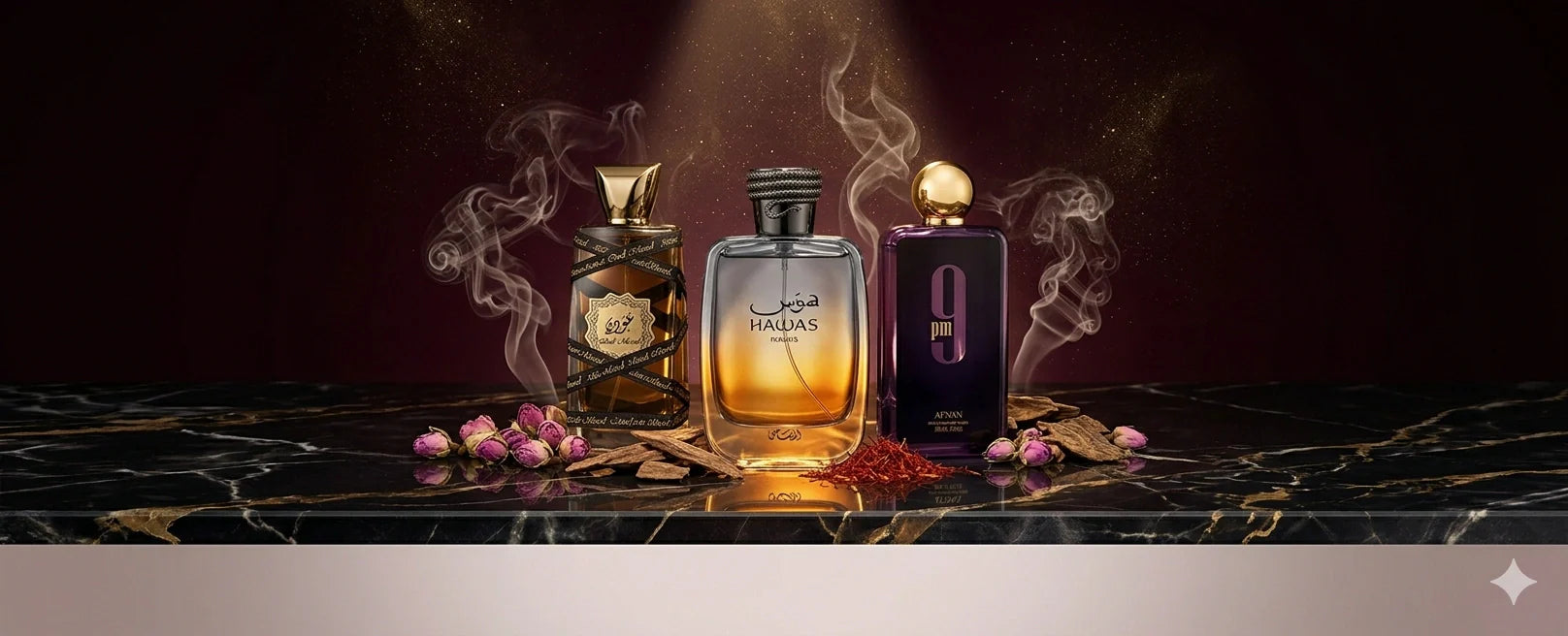 Perfume