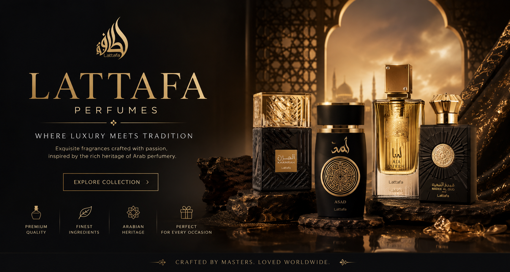LATTAFA