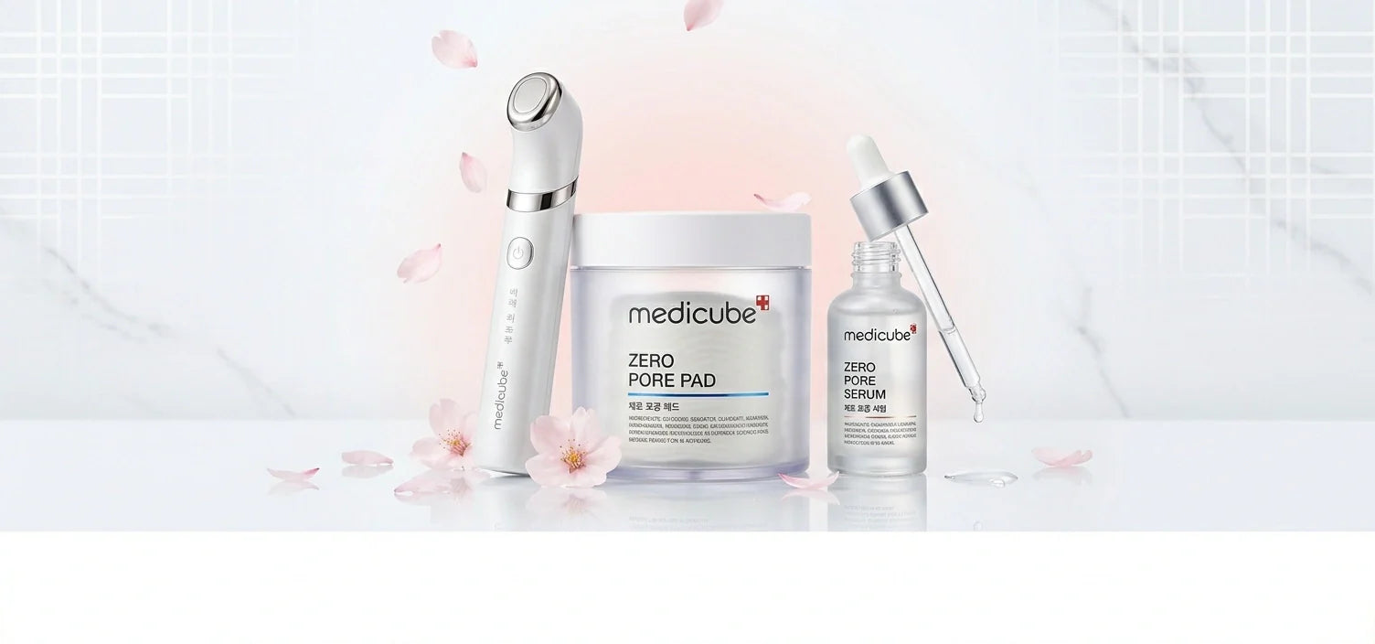 Medicube My Brand Hub