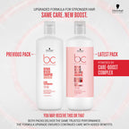 Bonacure Repair Rescue Shampoo(1000ml) My Brand Hub