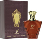 Turathi Brown Eau De Parfum For Men(90ml) Afnan