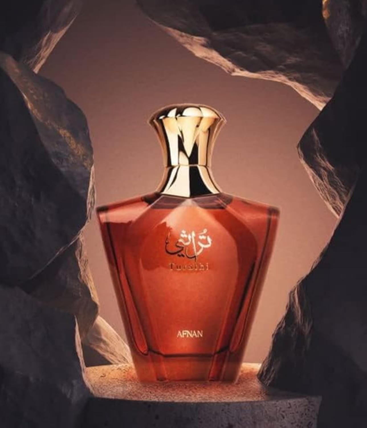 Turathi Brown Eau De Parfum For Men(90ml) Afnan