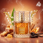 Khamrah Long Lasting Unisex Eau De Parfum (100ml) Lattafa