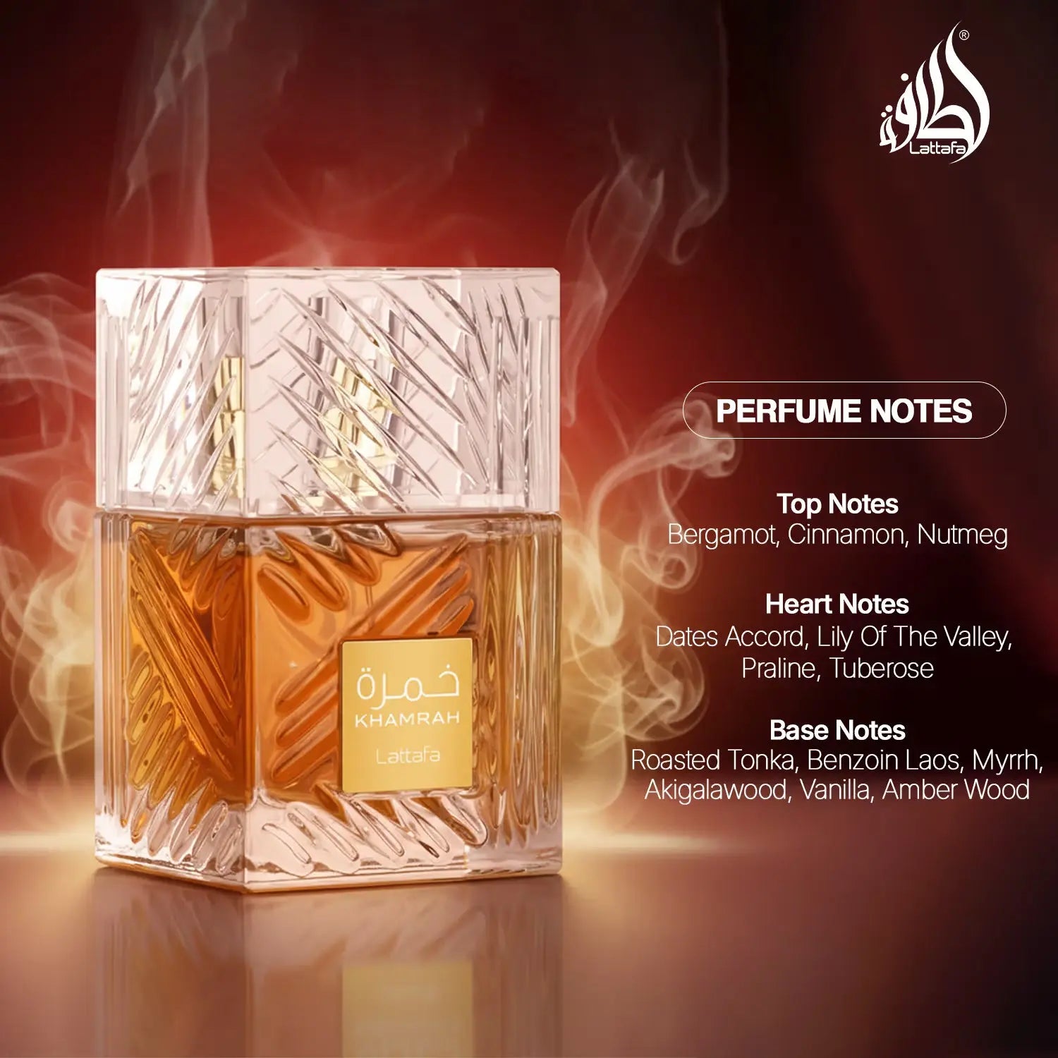 Khamrah Long Lasting Unisex Eau De Parfum (100ml) Lattafa