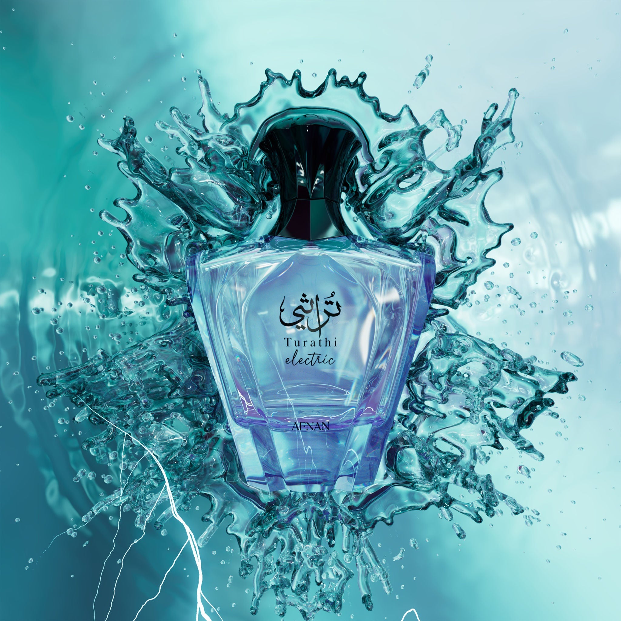 Turathi Electric Eau De Parfum(90ml) Afnan