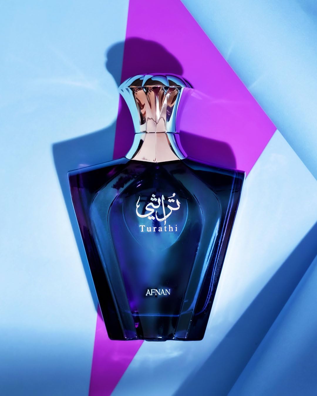Turathi Blue Eau De Parfum For Men(90ml) Afnan