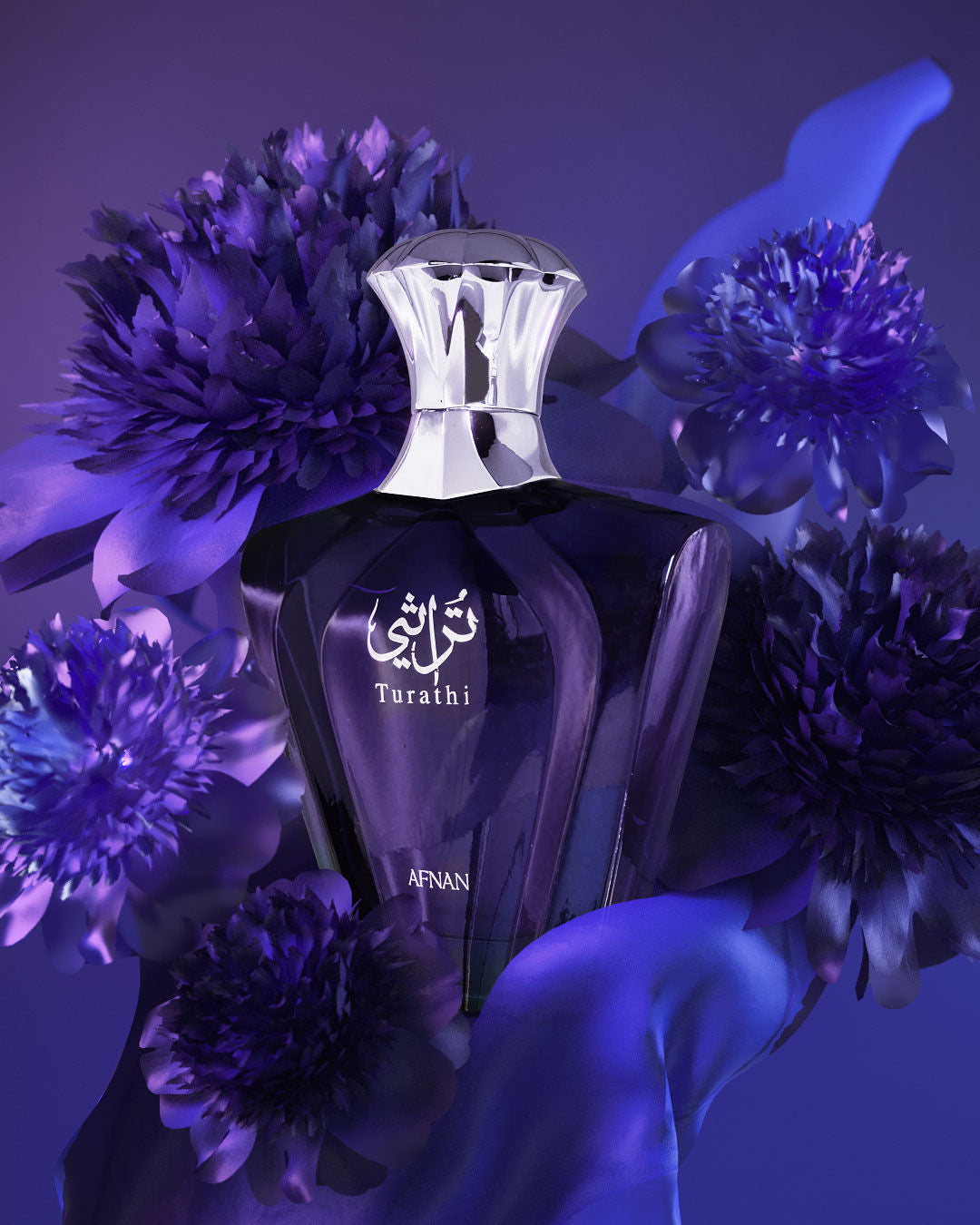 Turathi Blue Eau De Parfum For Men(90ml) Afnan
