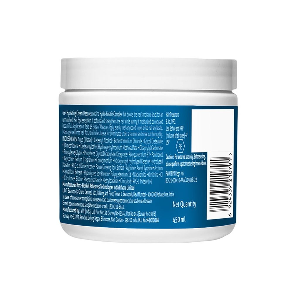 SPA Essence Hydrating Cream Masque For Damaged Hair (500ml) Schwarzkopf
