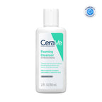 Facewash & Moisturizer Combo with Ceramides - Daily Skincare Routine For Normal To Oily Skin(2 pcs) CeraVe