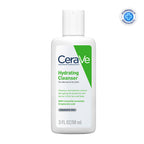 Morning Skincare Combo of Facewash, Moisturizer, SPF 50- Routine for Normal To Dry Skin CeraVe