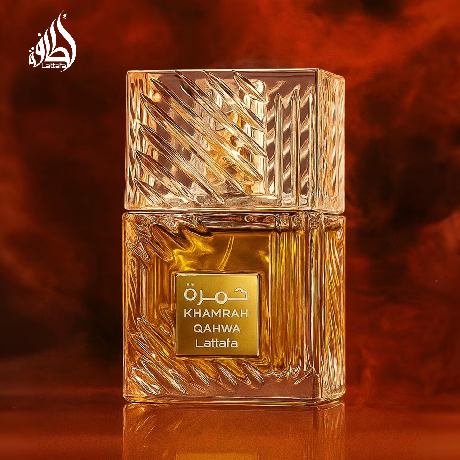Khamrah Qahwa Long Lasting Eau De Parfum Lattafa