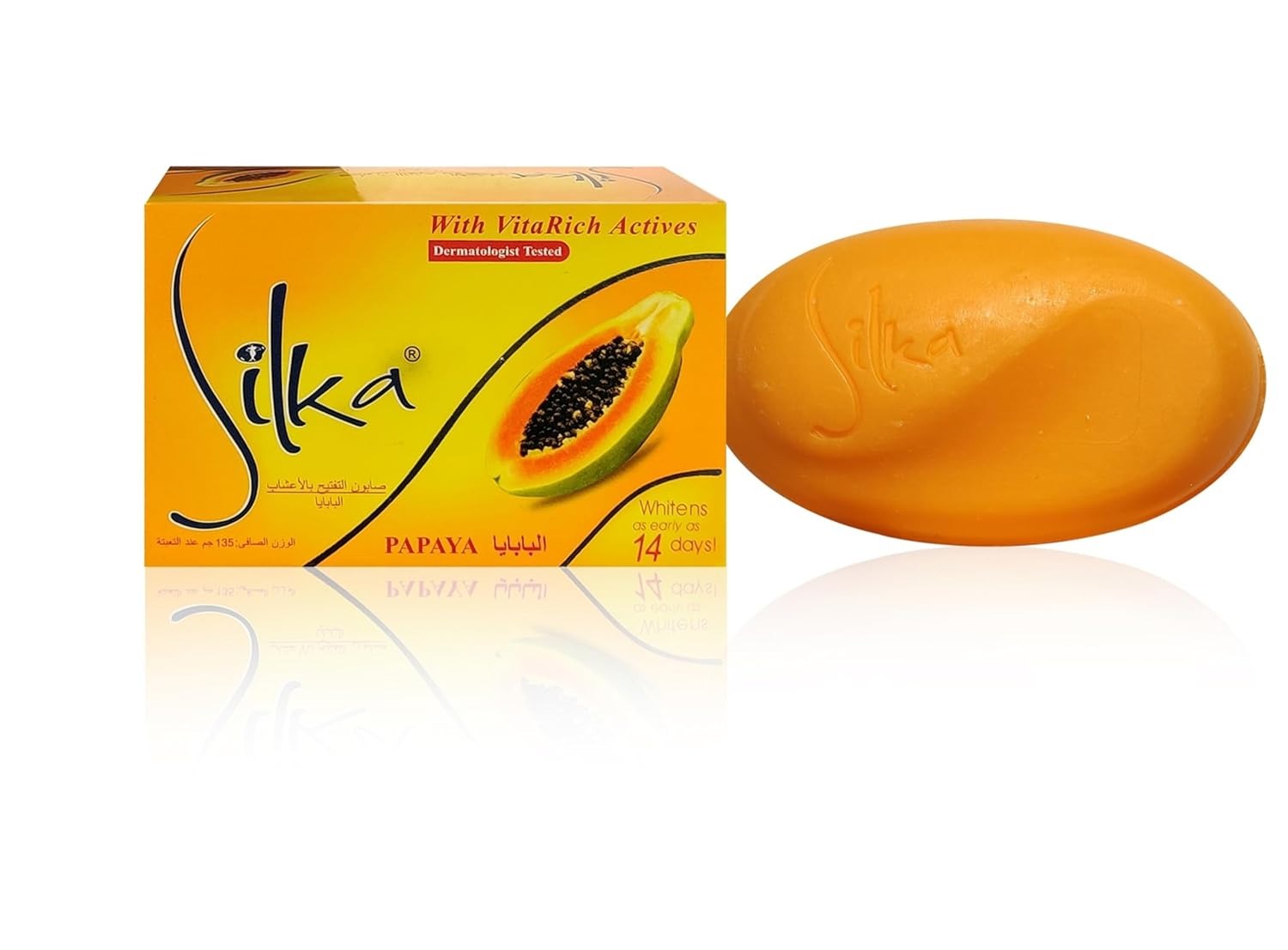Silka Papaya With Herbal Skin Whitening Soap With Vita Rich Actives Orignal imported form UAE Pack of 2No Unarv