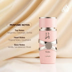 Yara Long Lasting Perfume For Women Eau De Parfum 100ml Lattafa