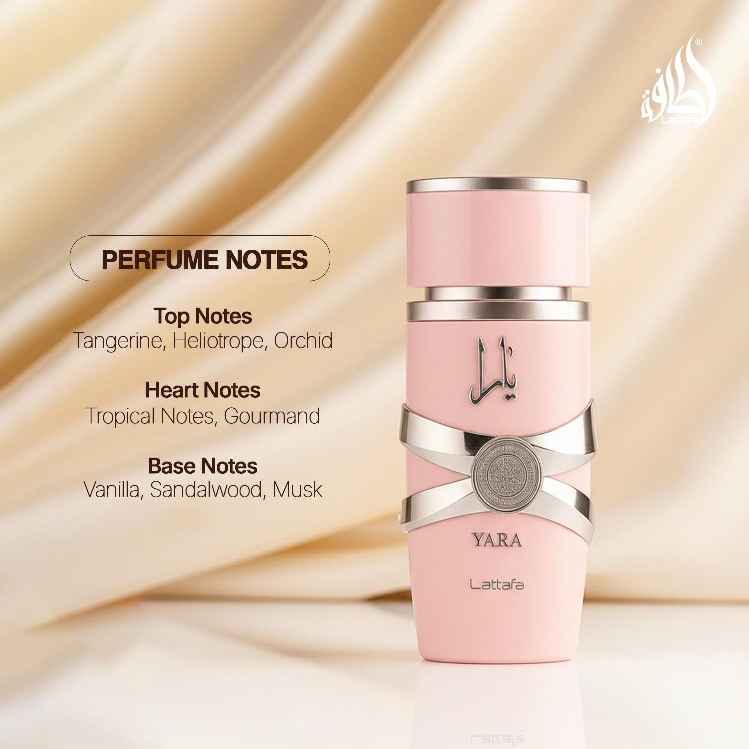Yara Long Lasting Perfume For Women Eau De Parfum 100ml Lattafa