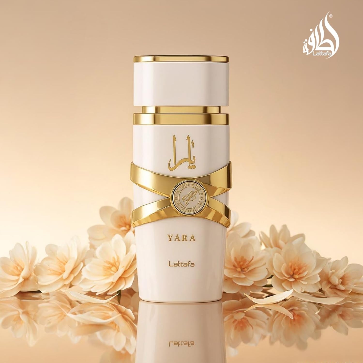 Yara Moi Long Lasting Perfume For Women Eau De Parfum 100ml Lattafa