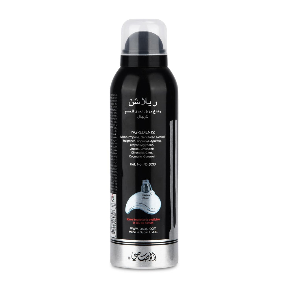 Relation Deodorant For Men - 200ml | Deodorant Body Spray | Skin Friendly Deo | Body Spray For Men | Long Lasting Body Spray | Odour Protection Rasasi