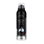 Relation Deodorant For Men - 200ml | Deodorant Body Spray | Skin Friendly Deo | Body Spray For Men | Long Lasting Body Spray | Odour Protection Rasasi