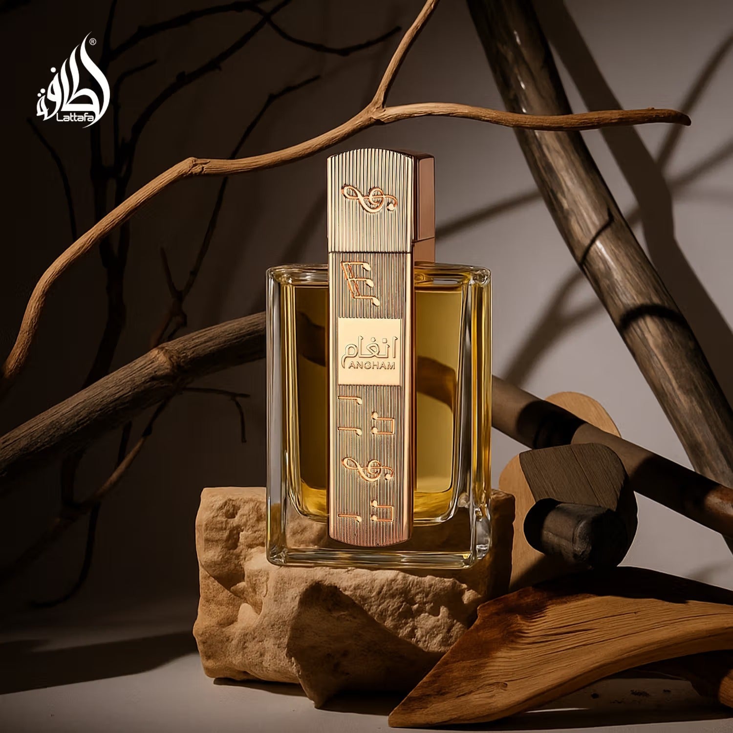 Angham Eau De Parfum Spray Lattafa