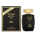 RAGHBA FOR MAN PERFUME 100ML Lattafa