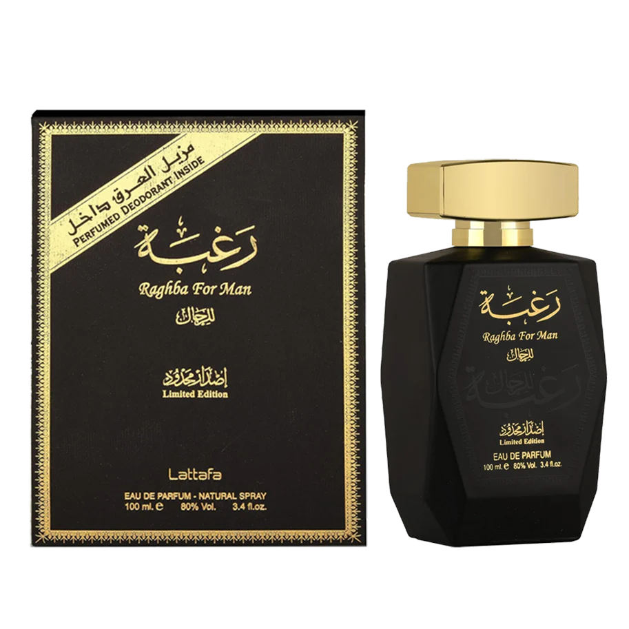 RAGHBA FOR MAN PERFUME 100ML Lattafa