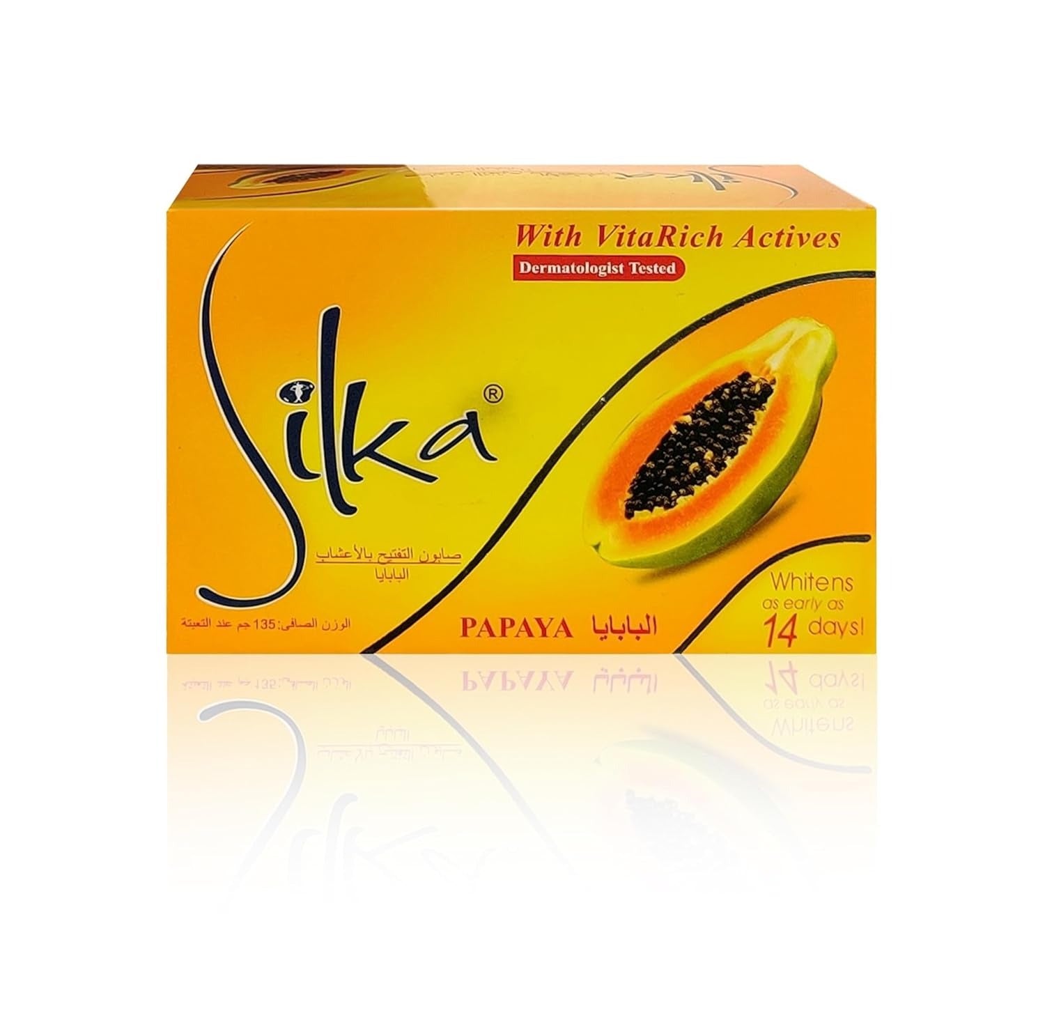 Silka Papaya With Herbal Skin Whitening Soap With Vita Rich Actives Orignal imported form UAE Pack of 2No Unarv