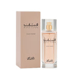Fattan Pour Femme Long-lasting Eau de Parfum For Women -50ml Rasasi
