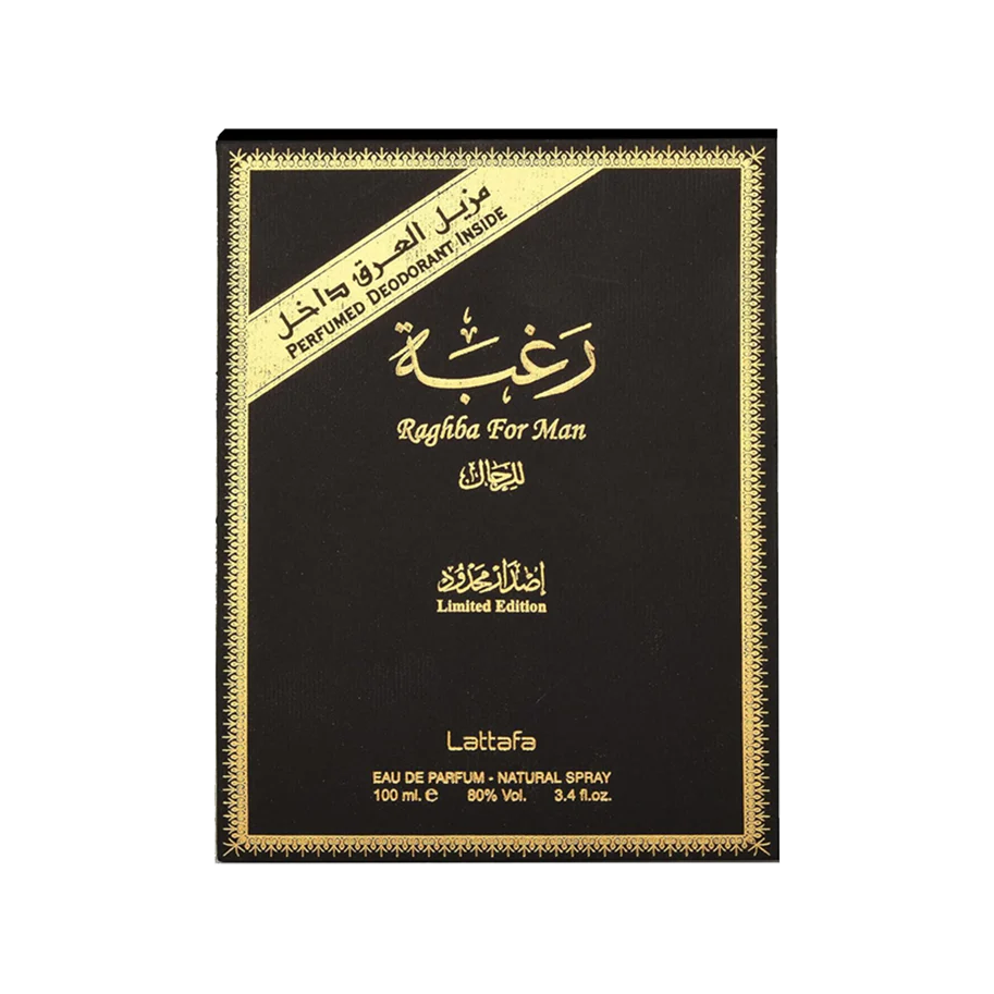 RAGHBA FOR MAN PERFUME 100ML Lattafa