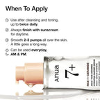 Anua 7 Rice Ceramide Hydrating Barrier Serum 50ml